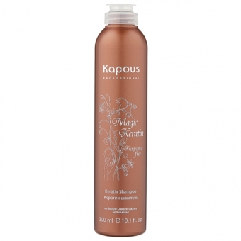 Кератиновый шампунь Kapous Magic Keratin Shampoo