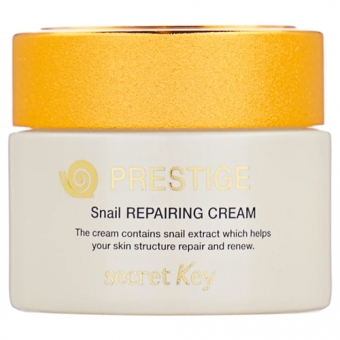 Крем с экстрактом улитки Secret Key Prestige Repairing Cream