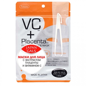Маска для лица с плацентой и витамином С Japan Gals VC and Placenta Facial Essence Mask