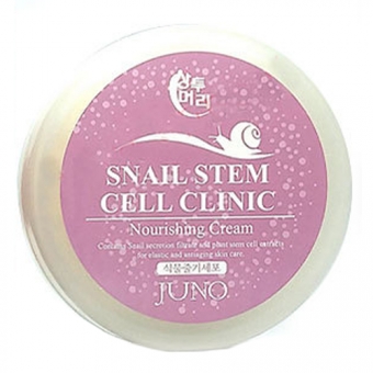 Крем со стволовыми клетками и экстрактом улиточного муцина Juno Sangtumeori Stem Cell Clinic Nourishing Cream Snail