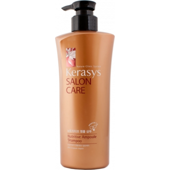 Шампунь для питания волос KeraSys Salon Care Nutrutive Ampoule Shampoo