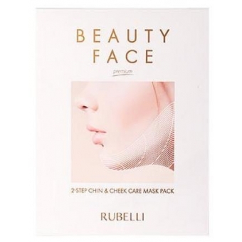 Сменная маска для коррекции контуров лица Rubelli Beauty Face Extra Sheet