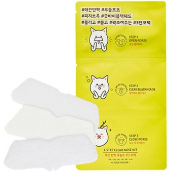 Набор патчей для очищения пор Etude House 3-Step Clear Nose Kit