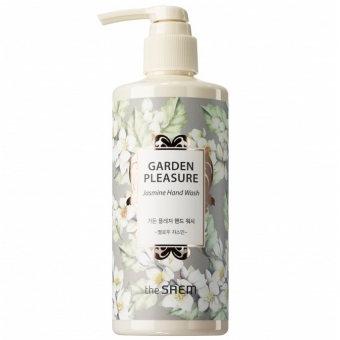 Жидкое мыло для рук The Saem Garden Pleasure Hand Wash