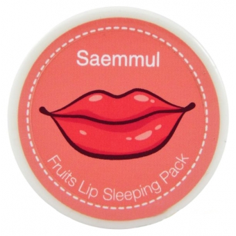 Маска для ухода за губами The Saem Saemmul Fruits Lip Sleeping Pack