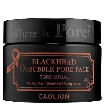 Кислородная маска для очищения пор Caolion Premium Blackhead O2 Bubble Pore Pack