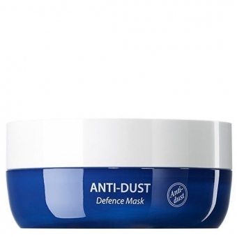 Защитная маска для лица The Saem Anti Dust Defense Mask