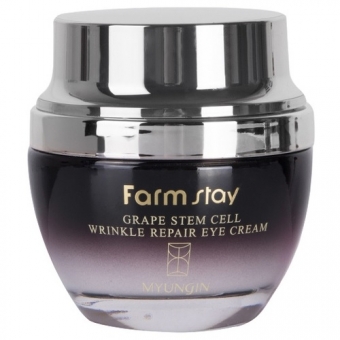 Крем для век с фито-стволовыми клетками FarmStay Grape Stem Cell Wrinkle Repair Eye Cream