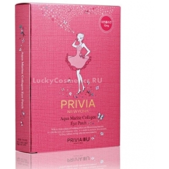 Патч для глаз с морским коллагеном Privia Aqua Marine Collagen Eye Patch