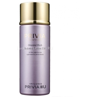 Лосьон для сияния лица Privia Oriental Rich Radiance Lotion EX8