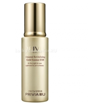 Эссенция для лица с био золотом Privia Revitalizing Gold Essence EX8