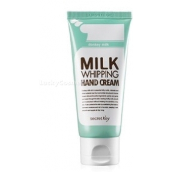 Крем для рук с ослиным молоком Secret Key Milk Whipping Hand Cream