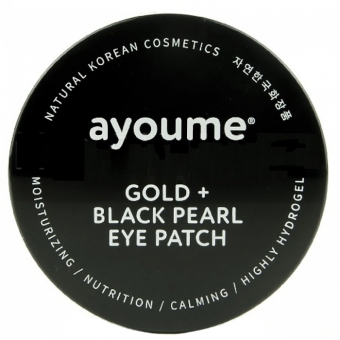 Патчи для глаз с золотом и черным жемчугом Ayoume Gold and Black Pearl Eye Patch