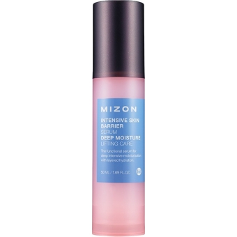 Увлажняющая сыворотка для лица Mizon Intensive Skin Barrier Serum