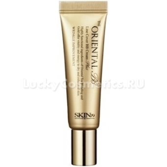 Лифтинг-консилер Skin79 The Oriental Line Cover BB Cream Plus