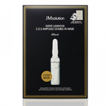 Двухступенчатая маска для экстренного восстановления кожи JMsolution Water Luminous S.O.S Ampoule Double In Mask Black