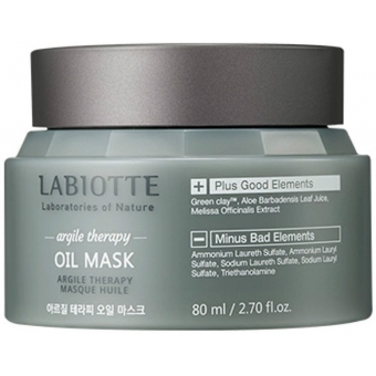 Успокаивающая очищающая масляная маска Labiotte Argile Therapy Oil Mask