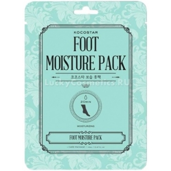 Увлажняющая маска для ног Kocostar Foot Moisture Pack