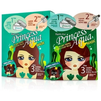 3-х шаговая увлажняющая маска FarmStay Princess Aqua 3 Steps Mask