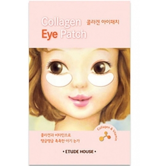 Патчи для век с коллагеном Etude House Collagen Eye Patch AD