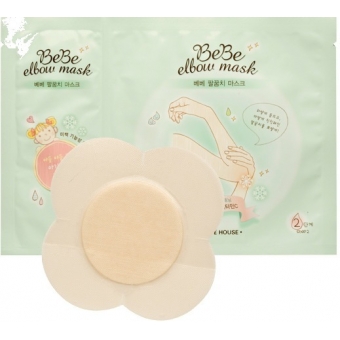 Патчи для кожи локтей Etude House Bebe Elbow Mask