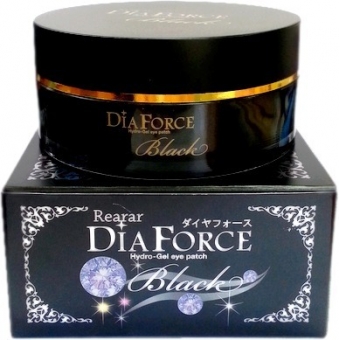 Патчи гидрогелевые под глаза Rearar Black Dia Force Hydro-Gel