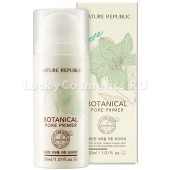 Праймер для макияжа глаз Nature Republic Botanical Eye Primer