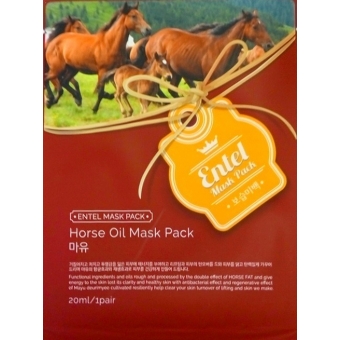 Маска тканевая для лица с лошадиным маслом Entel Horse Oil Mask Pack