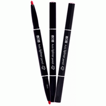 Двусторонний карандаш для губ Remeque Auto Lipliner Pencil