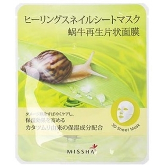 3D маска с экстрактом улитки Missha Healing Snail 3D Sheet Mask