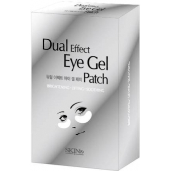 Осветляющие патчи для глаз Skin79 Dual Effect Eye Gel Patch