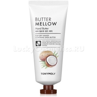 Крем-масло для рук Tony Moly  Butter Mellow Hand Butter