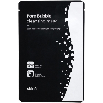 Кислородная маска для лица Skin79 Pore Bubble Cleansing Mask