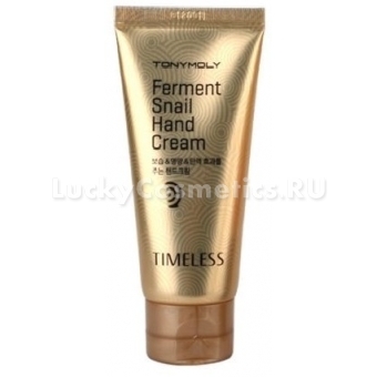 Улиточный крем для рук Tony Moly Timeless Ferment Snail Hand Cream