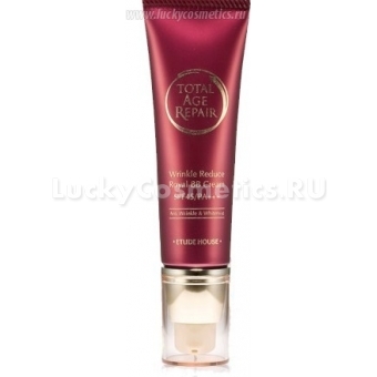 Антивозрастной ББ крем Etude House Total Age Repair Wrinkle Reduce Royal BB Cream SPF45/PA+++  #2 