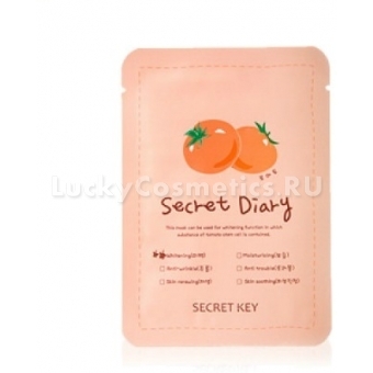 Тканевая маска Secret Key Secret Diary Tomato Mask