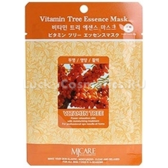 Витаминизированная облепиховая маска Mijin Cosmetics Vitamin Tree Essence Mask