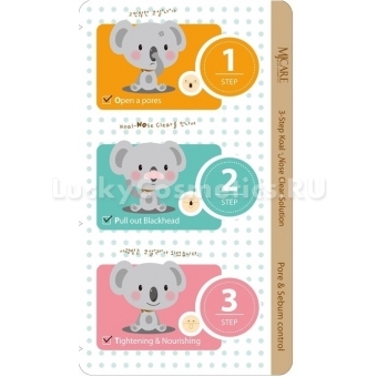 Уход для очищения пор Mijin Cosmetics 3-Step Koala Nose Clear Solution