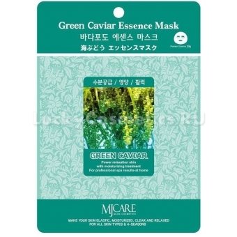 Листовая маска с морским виноградом Mijin Cosmetics Green Caviar Essence Mask
