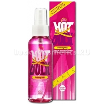 Антицеллюлитный спрей для тела Holika Holika Hot Body burning Mist