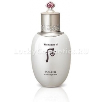 Осветляющий лосьон The History of Whoo Seol Whitening Skin Lotion (20мл)