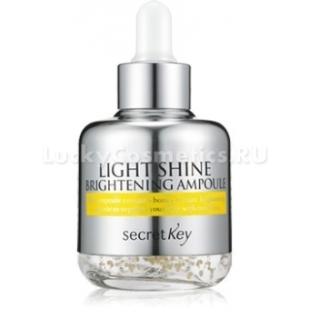 Отбеливающая сыворотка Secret KeyLight Shine Brightening Ampoule