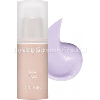 База под макияж иллюминирующая Holika Holika Naked Face Glow Base