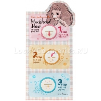 Набор патчей против черных точек Shara Shara Dear Mademoiselle BlackHead Mask