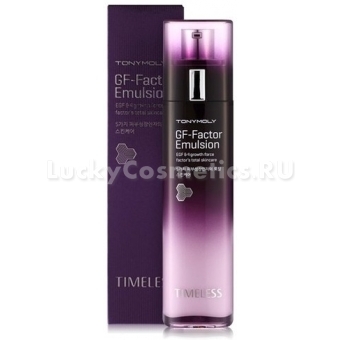 Эмульсия с GF-фактором Tony Moly Timeless GF-Factor Emulsion