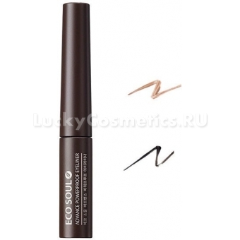 Подводка для глаз The Saem Eco Soul Advance Powerproof Eyeliner