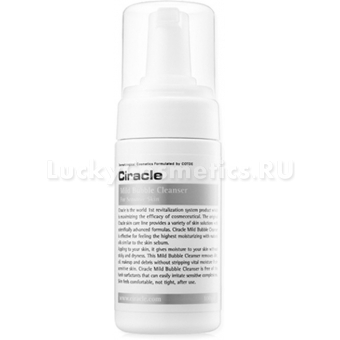 Смягчающая пенка для умывания Ciracle Mild Bubble Cleanser