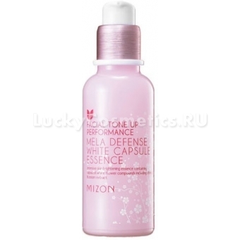 Осветляющая эссенция Mizon Mela Defense White Capsule Essence