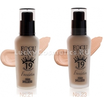 Тональный крем Baviphat Urban Dollkiss 19 Focusing Foundation