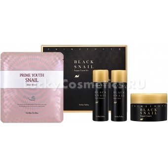 Антивозрастной набор с черной улиткой Holika Holika Prime Youth Black Snail Skin Care Kit